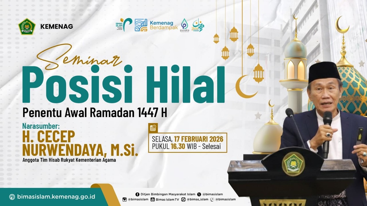 LIVE !! SEMINAR SIDANG ISBAT 1 RAMADHAN 1447 H - EPOCHSTREAM